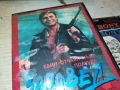 ЗАПОВЕД ЗА УБИЙСТВО-ORIGINAL VHS VIDEO TAPE 2111251806, снимка 8