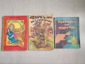 Детски книжки - безплатна доставка, снимка 1