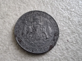 Монета 2. България. 2 лева. 1941 година., снимка 3