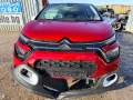 Citroen C3 1.2 PureTech, двигател HMR, 83 кс., 5 ск.,, 68000 км., 2022 г., евро 6D, Ситроен Ц3, снимка 2