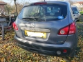 Заден Капак Nissan Qashqai , снимка 3