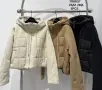 Дамско Късо Яке С Качулка И Капитонирани Детайли - Екрю, Черно Код Roni-3, снимка 4