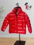 Moncler мъжки якета различни цветове , снимка 4