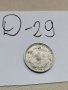Монета Д29, снимка 2