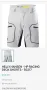 Helly Hansen , снимка 16