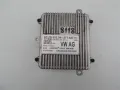 Димер / LED модул / Компютър за фарове Skoda; Фолксваген; Ауди; Порше; Код на седалката 992941571AA, снимка 1