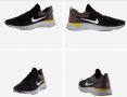 Маратонки за бягане Nike Odyssey React номер 41,5-42, снимка 7