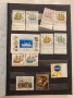 Класьор с  и Руски марки, снимка 5