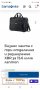 Samsonite бизнес чанта за лаптоп и документи за 15 инча, снимка 5
