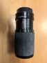 MC SOLIGOR C/D ZOOM+MACRO 80-200mm 1:4,5 konica , снимка 4