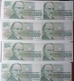 8 бр. Банкноти 500 лева, 1993 година , снимка 1