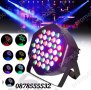 LED Диско Парти Прожектор, Диско Лазер, Проектор, 36 Led, RGB, снимка 4