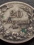 МОНЕТА 20 стотинки 1906г. СТАРА РЯДКА КНЯЖЕСТВО БЪЛГАРИЯ ЗА КОЛЕКЦИОНЕРИ 35775, снимка 8