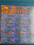 DJ Hits 27 - матричен диск музика, снимка 2