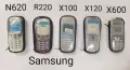 Калъф за Nokia 7610,3230,6600,3310,3510,8310,8210,6510,5110,6310,6210,3210,7260,6670,5100,SonyEricss, снимка 12