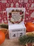 Коледни вечни календари, снимка 4