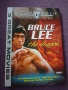 DVD BRUCE LEE - Immaculate Collection! Брус Лий отлична колекция специални издания, снимка 1