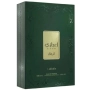 Унисекс парфюм Lattafa Ejaazi, 100ml  , снимка 2