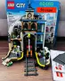  LEGO конструктори на достъпни цени, снимка 15