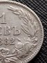 СРЕБЪРНА МОНЕТА 1 лев 1882г. КНЯЖЕСТВО БЪЛГАРИЯ АЛЕКСАНДЪР първи УНИКАТ за КОЛЕКЦИОНЕРИ 36485, снимка 4