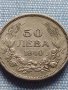 Монета 50 лева 1940г. ЦАРСТВО БЪЛГАРИЯ БОРИС трети 41233, снимка 2