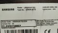 SAMSUNG UE50MU6172U със счупена матрица ,BN44-00807F ,BN41-02568B ,CY-GK050HHNVMH ,WCM730Q ,KU6000, снимка 3