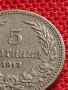 МОНЕТА 10 стотинки 1913г. ЦАРСТВО БЪЛГАРИЯ ФЕРДИНАНД ПЪРВИ ЗА КОЛЕКЦИЯ 35621, снимка 4
