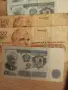 Лот Стари банкноти от 10 лв 1962 и 1974г,20 лв 1974 и 1991,50,200 лв 1991 и 1000 лева 1994, снимка 1