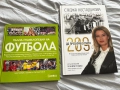 Книги, снимка 6
