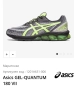 Мъжки обувки Asics - Gel- Quantum 180 VII , снимка 1