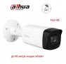 Full HD Dahua HDCVI камера , 80 метра IR осветление , външна IP67 насочена bullet камера, снимка 1 - HD камери - 38788430