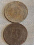 Лот монети 14 броя УКРАЙНА, РУСИЯ, БЪЛГАРИЯ ЗА КОЛЕКЦИЯ ДЕКОРАЦИЯ 32069, снимка 5
