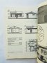 Книга Деревянный дом - своими руками - Христо Бояджиев 1988 г. Дървена къща, снимка 3