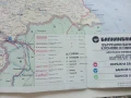 Пътна карта на България, снимка 5