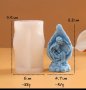 3D Християнско семейство в крило силиконов молд форма фондан шоколад гипс смола свещ, снимка 1