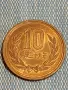 Две монети 10 йени Япония стари редки за КОЛЕКЦИЯ ДЕКОРАЦИЯ 3344, снимка 2
