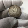 България монета 20 лева, 1987 150 години от рождението на Васил Левски, снимка 3