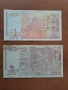 продавам хартиени 1 и 2 лева , снимка 2