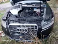 Audi A6 Allroad 2.7 2006г автомат , снимка 6
