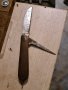 Военен  нож от 2-та световна война , снимка 1