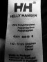 Термо бельо комплект Helly Hansen, снимка 13