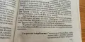 Гладуване за здраве“ (1994 г.) – Проф. Юрий Николаев, Е. Нилов, В. Черкасов , снимка 4