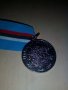 Медал 60 г. от победата във 2 световна война
