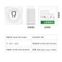 ПРОМОх3 Wi Fi Мини Интелигентно реле - Превключвател 16A promo4081, снимка 6