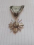 Орден за военна заслуга 6 степен цар Фердинанд., снимка 4