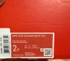 Nike Flex Advance Boot - DD0304-600, снимка 6