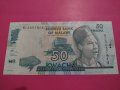 Банкнота Малави-15631