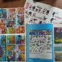 Брой 2, 3 и 4 от сп. Дъга, снимка 3