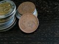 Монета - Южна Африка - 5 цента | 1996г., снимка 1