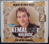 2 X CD Kemal Malovcic - Okrece se kolo srece / Sve mi ide naopako, снимка 1